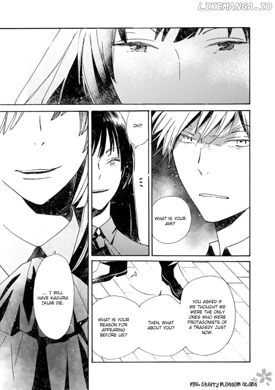 Saiyaku Wa Boku O Suki Sugiru chapter 50 - page 4