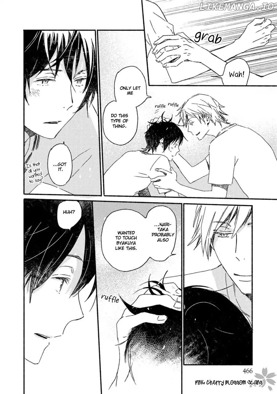 Saiyaku Wa Boku O Suki Sugiru chapter 51 - page 17