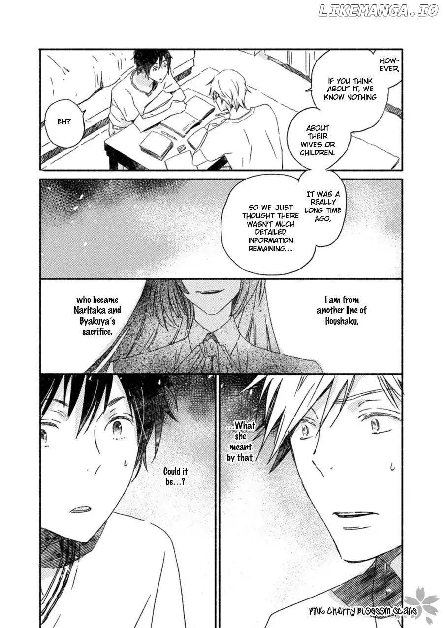 Saiyaku Wa Boku O Suki Sugiru chapter 51 - page 19