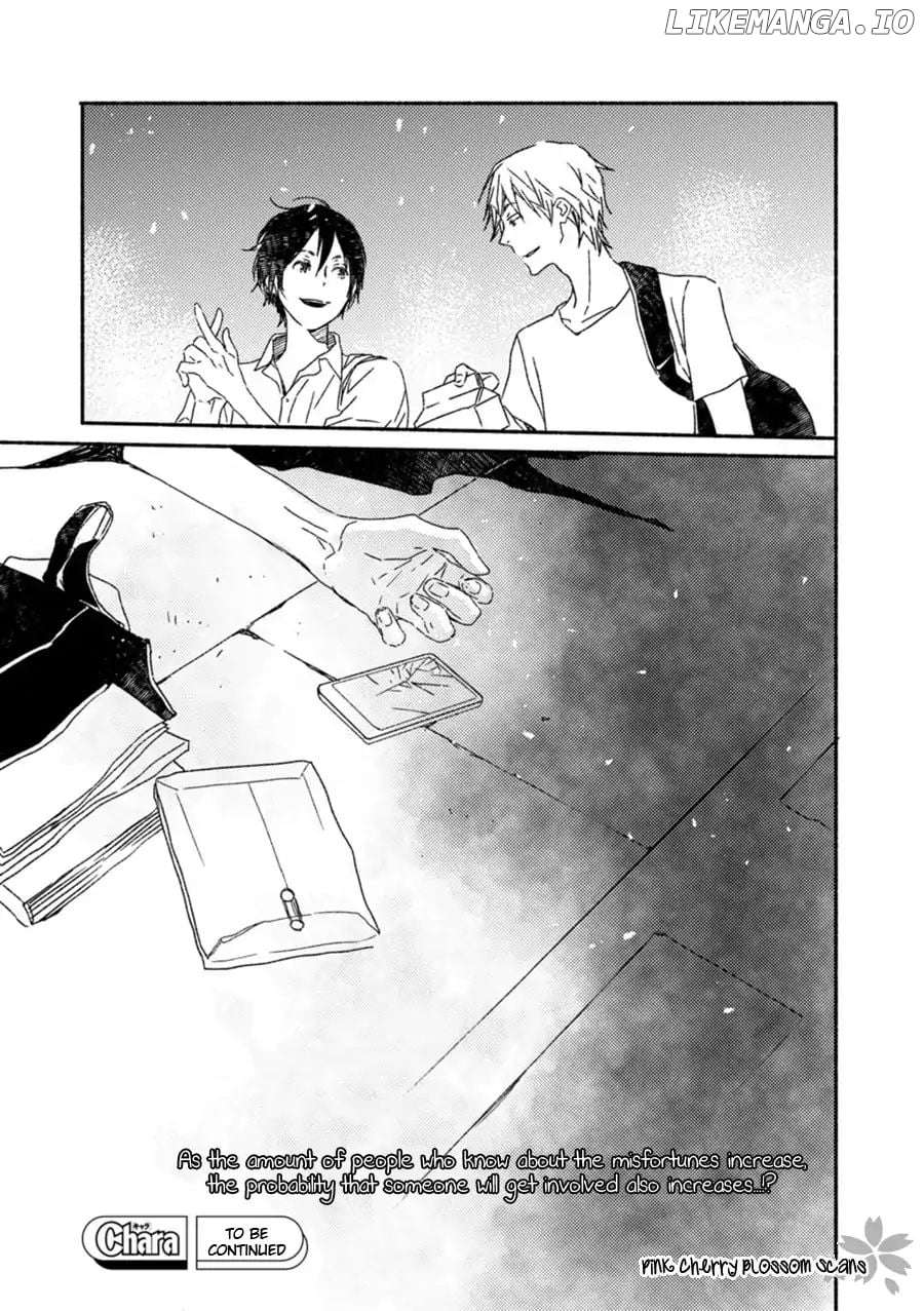 Saiyaku Wa Boku O Suki Sugiru chapter 51 - page 26