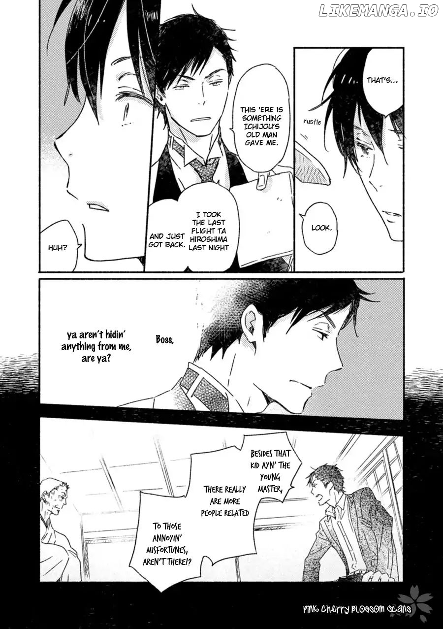 Saiyaku Wa Boku O Suki Sugiru chapter 51 - page 5