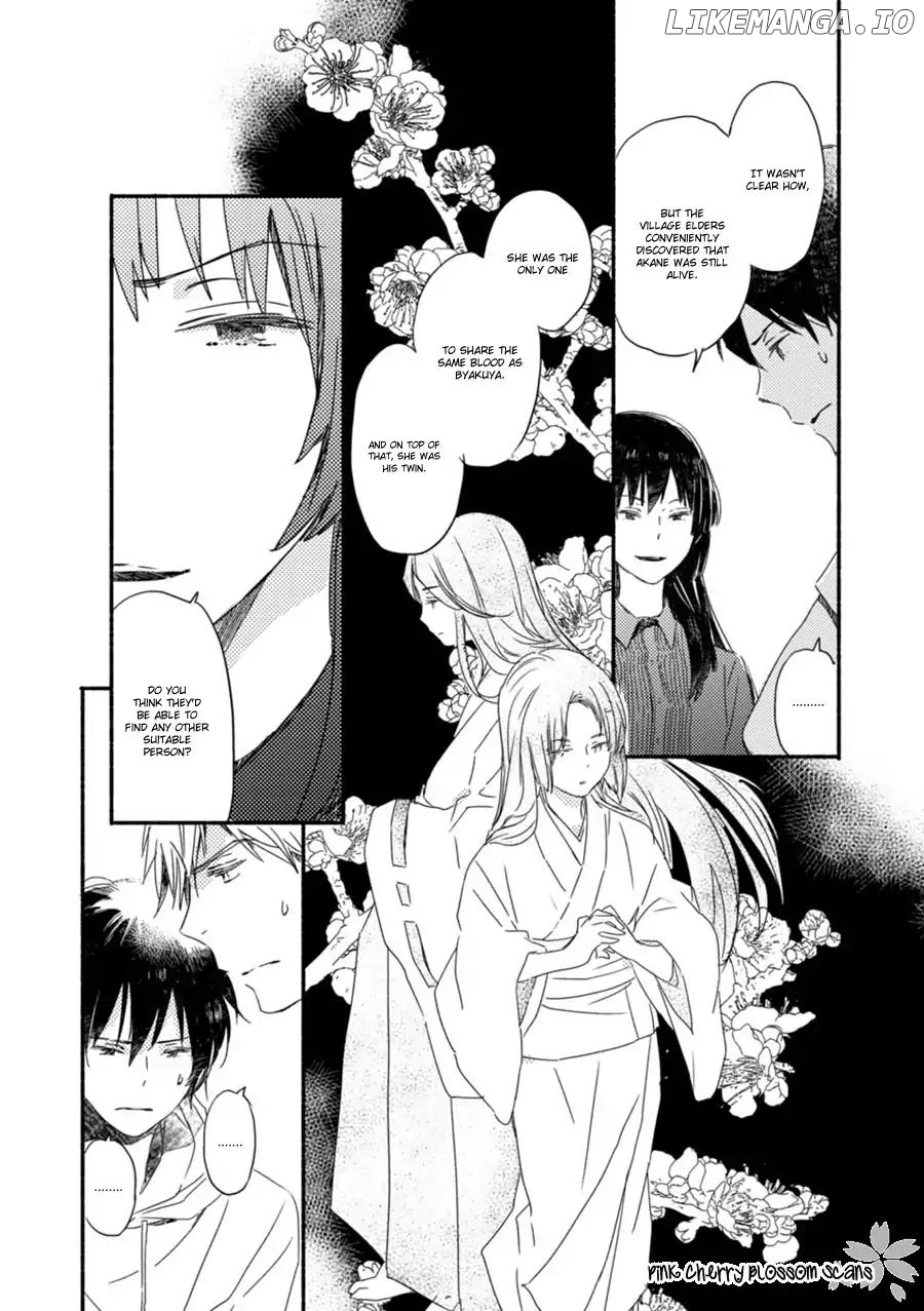 Saiyaku Wa Boku O Suki Sugiru chapter 53 - page 11