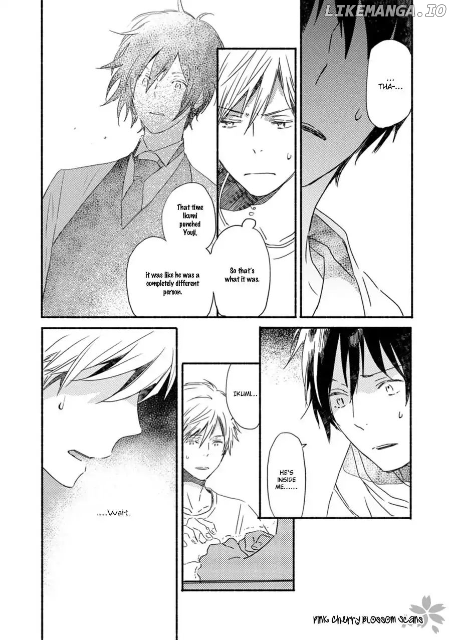 Saiyaku Wa Boku O Suki Sugiru chapter 53 - page 14