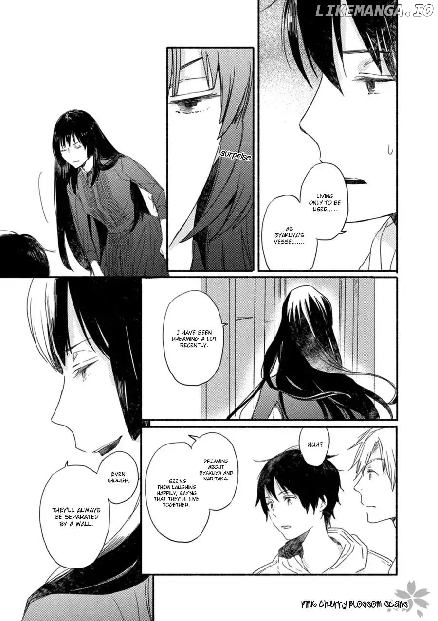 Saiyaku Wa Boku O Suki Sugiru chapter 53 - page 17