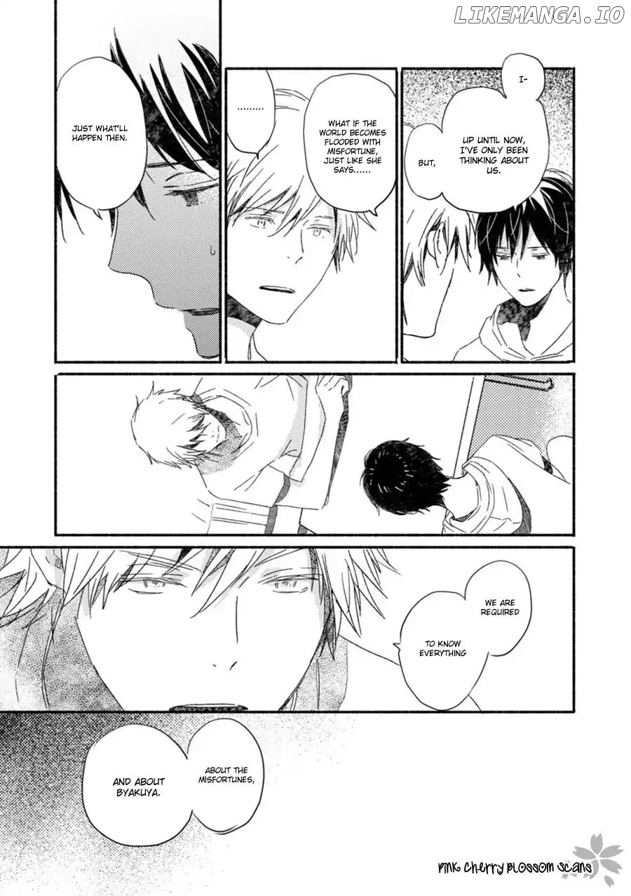 Saiyaku Wa Boku O Suki Sugiru chapter 53 - page 27