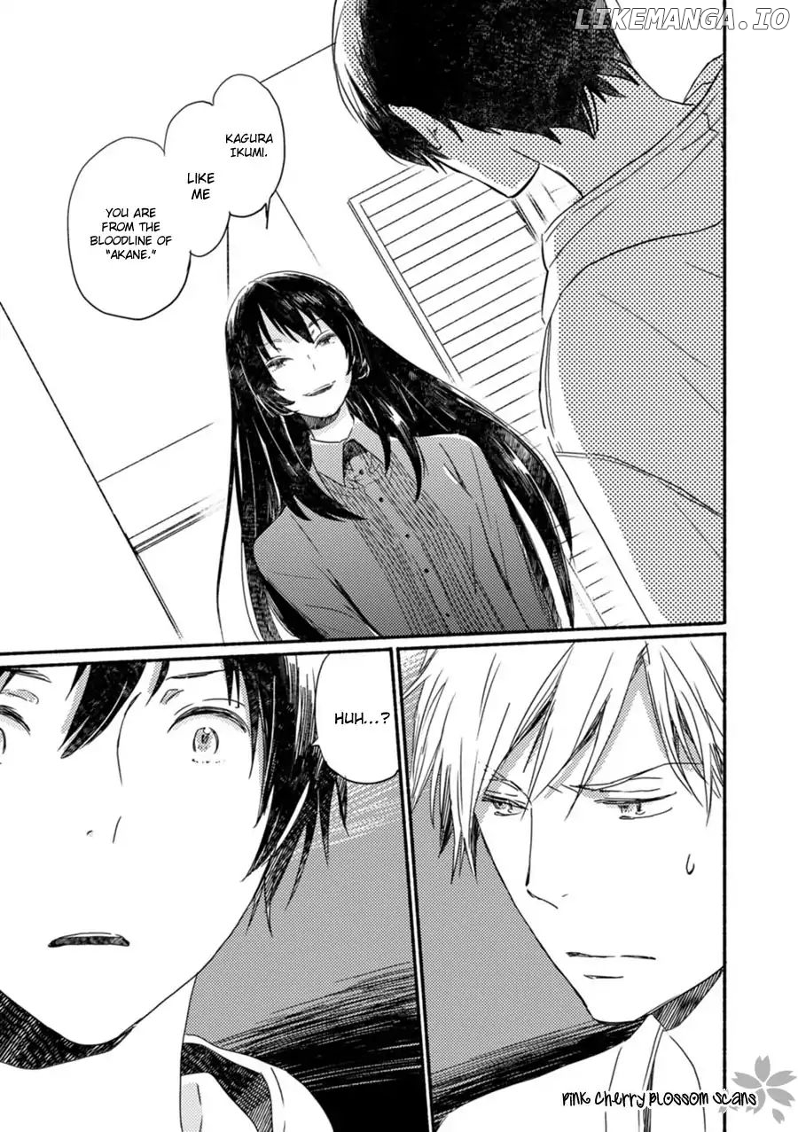Saiyaku Wa Boku O Suki Sugiru chapter 53 - page 3