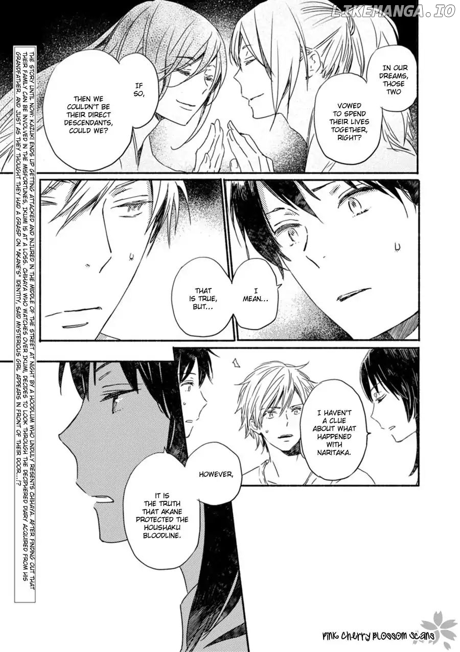 Saiyaku Wa Boku O Suki Sugiru chapter 53 - page 5