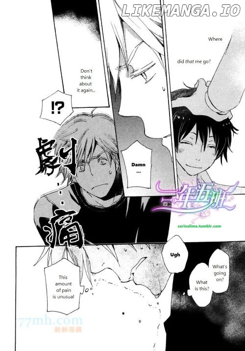 Saiyaku Wa Boku O Suki Sugiru chapter 22 - page 16