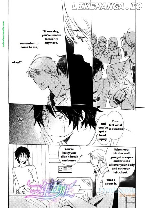 Saiyaku Wa Boku O Suki Sugiru chapter 22 - page 24