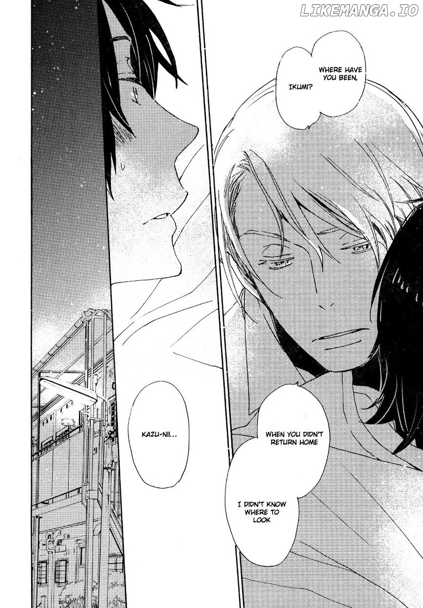 Saiyaku Wa Boku O Suki Sugiru chapter 24 - page 15