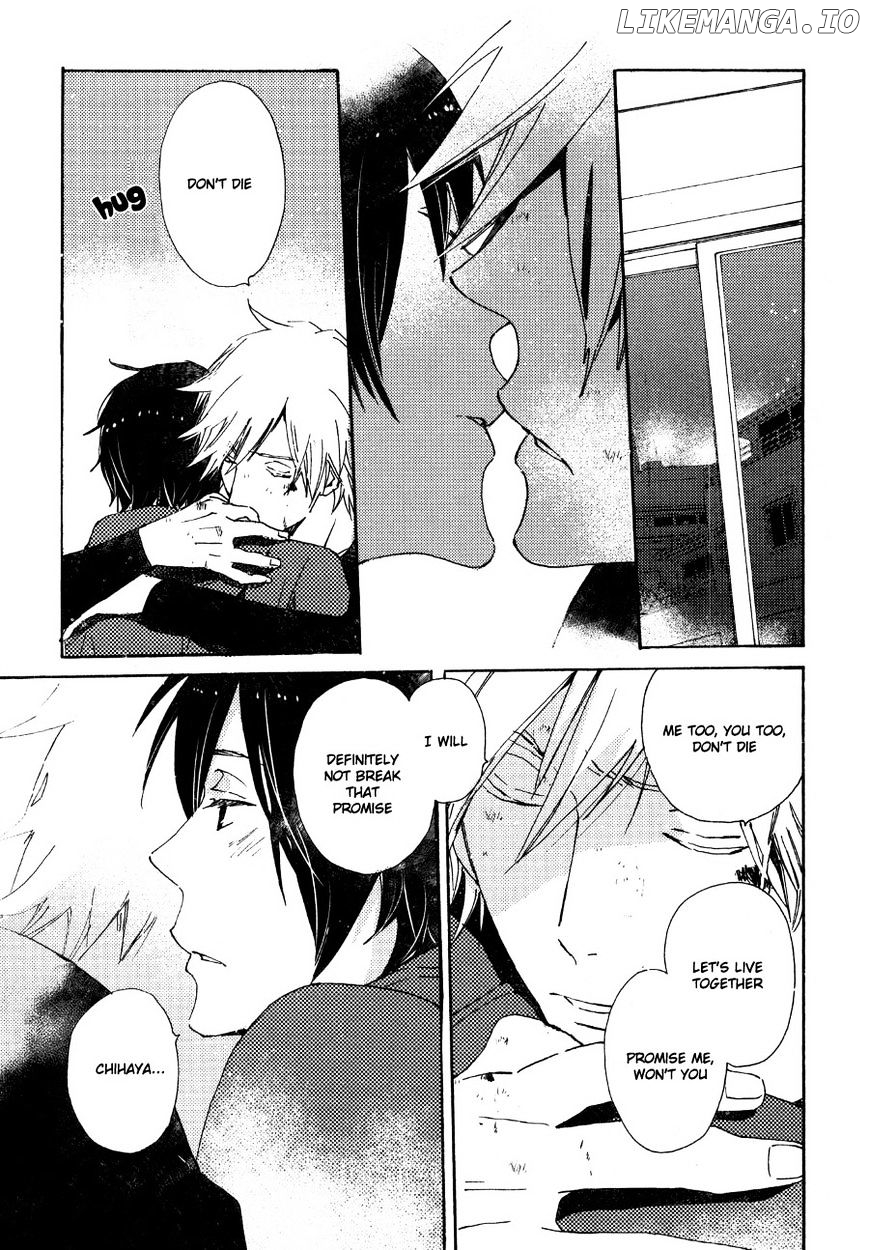 Saiyaku Wa Boku O Suki Sugiru chapter 24 - page 4