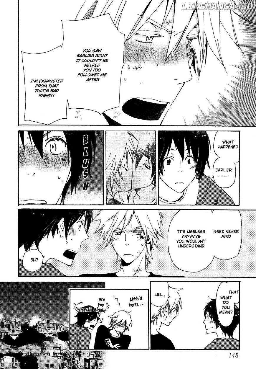 Saiyaku Wa Boku O Suki Sugiru chapter 24 - page 9