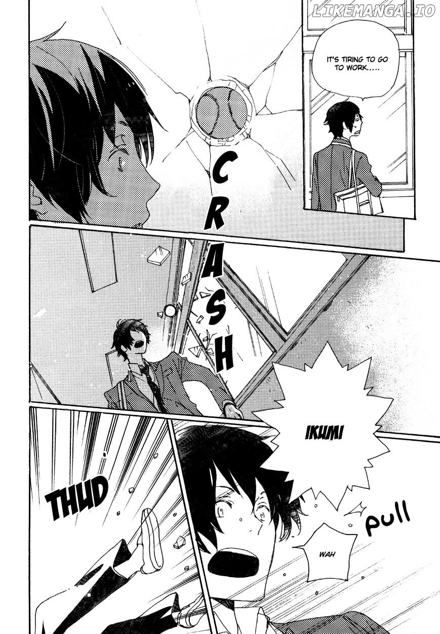 Saiyaku Wa Boku O Suki Sugiru chapter 25 - page 11