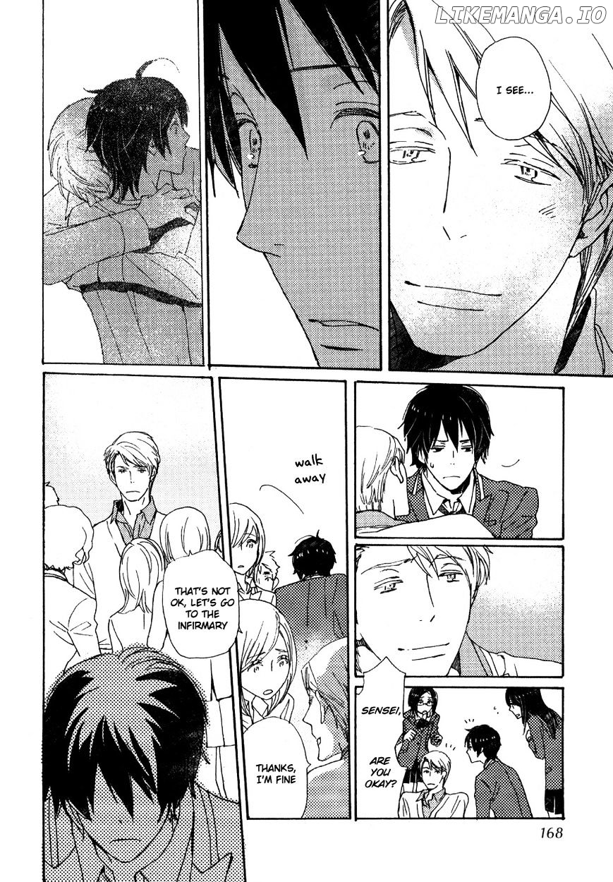Saiyaku Wa Boku O Suki Sugiru chapter 25 - page 13