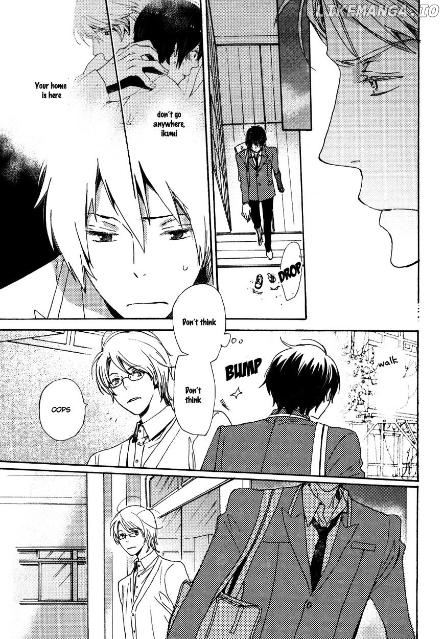 Saiyaku Wa Boku O Suki Sugiru chapter 25 - page 14