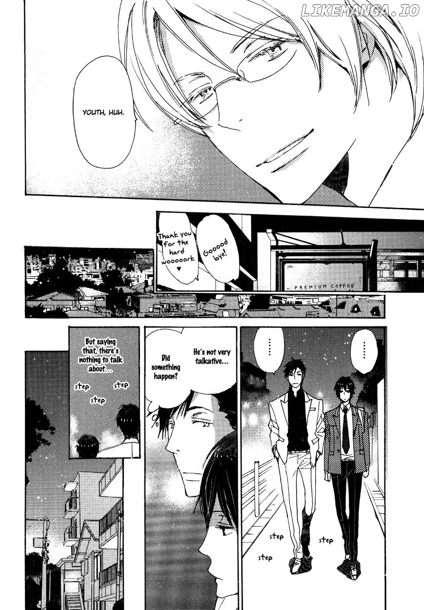 Saiyaku Wa Boku O Suki Sugiru chapter 25 - page 15