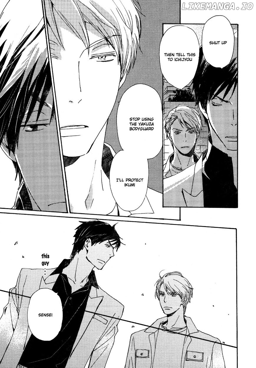 Saiyaku Wa Boku O Suki Sugiru chapter 25 - page 20