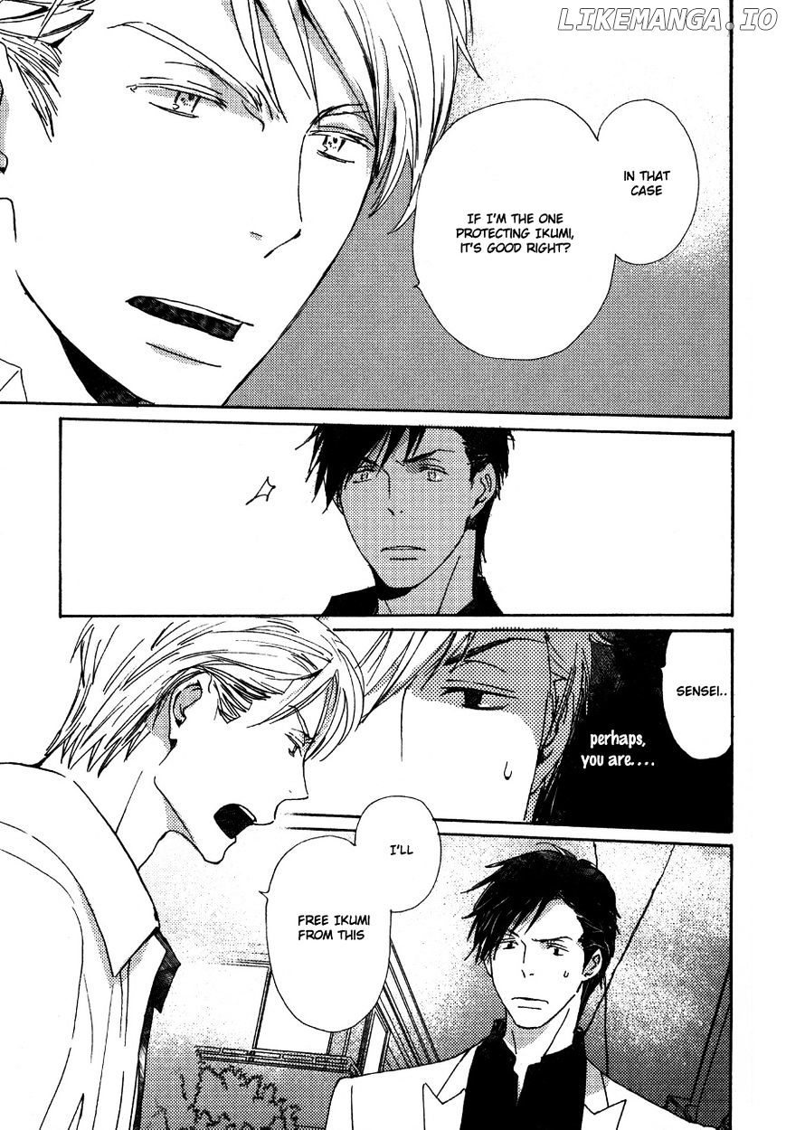 Saiyaku Wa Boku O Suki Sugiru chapter 25 - page 22