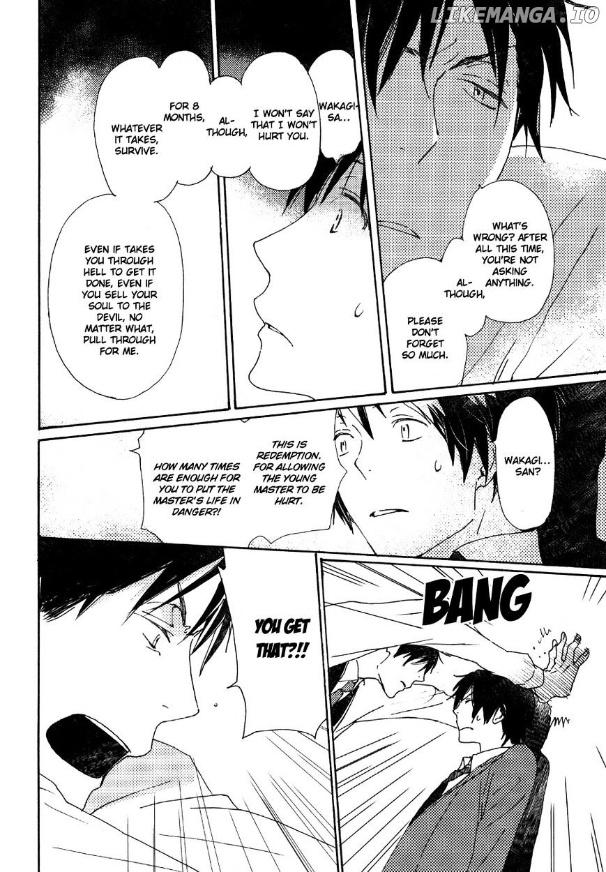 Saiyaku Wa Boku O Suki Sugiru chapter 25 - page 7