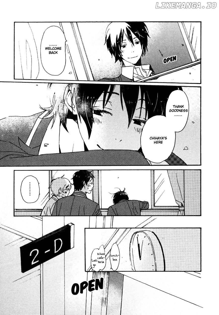 Saiyaku Wa Boku O Suki Sugiru chapter 26 - page 10