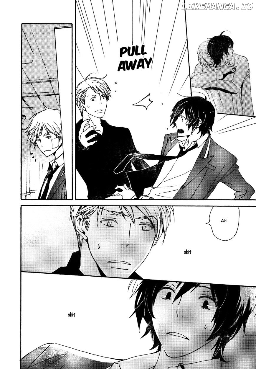 Saiyaku Wa Boku O Suki Sugiru chapter 26 - page 13