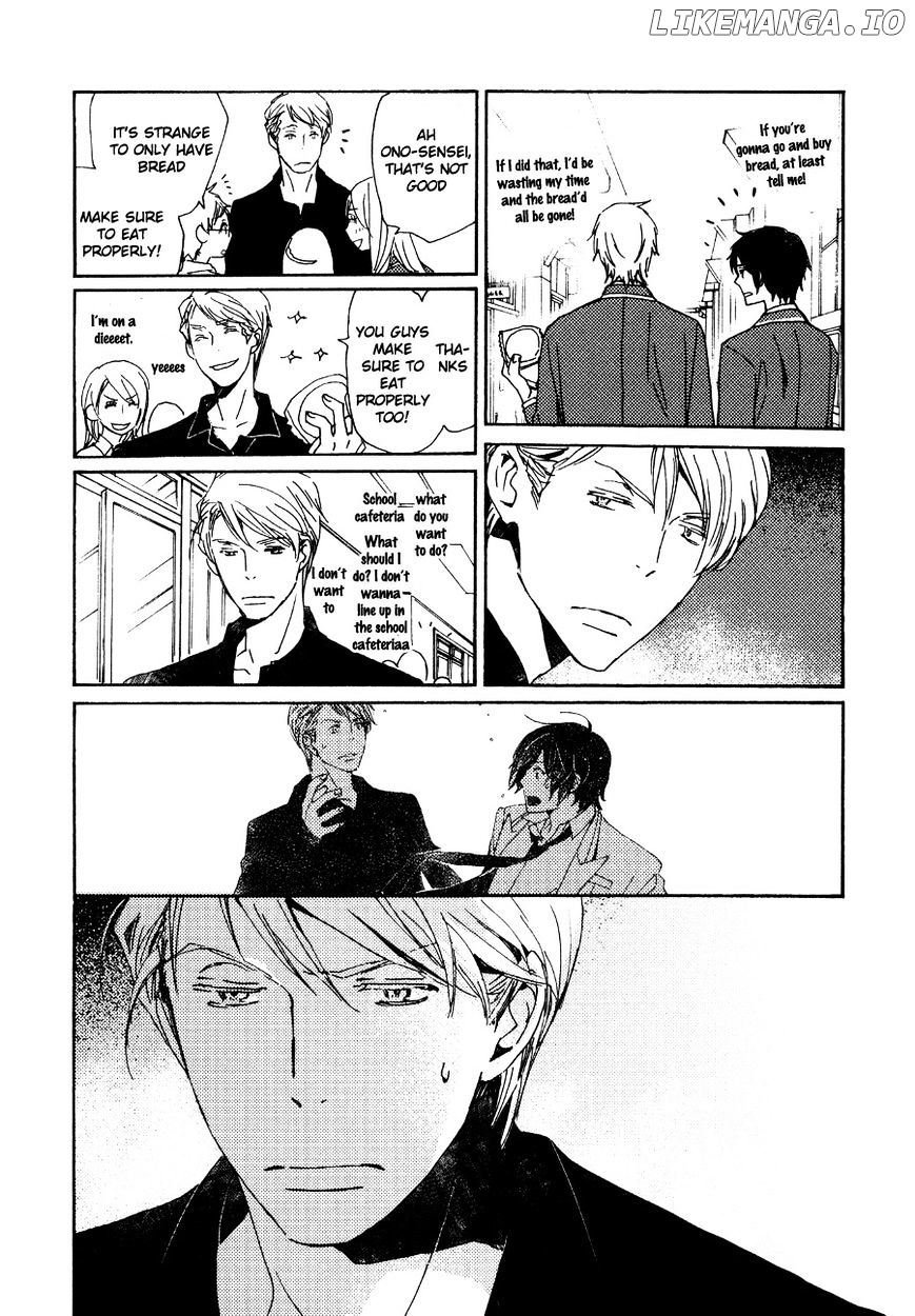 Saiyaku Wa Boku O Suki Sugiru chapter 26 - page 15