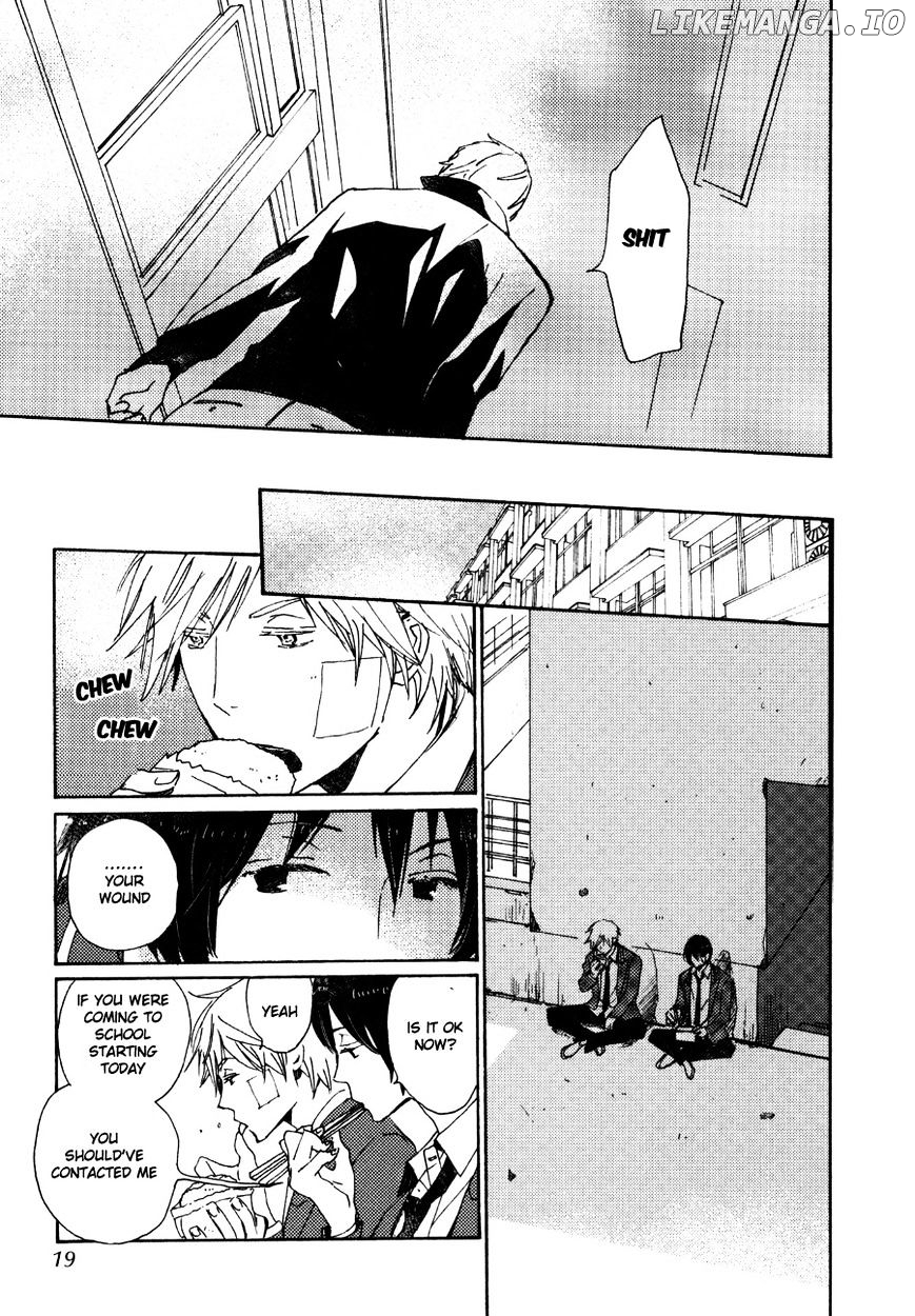 Saiyaku Wa Boku O Suki Sugiru chapter 26 - page 16