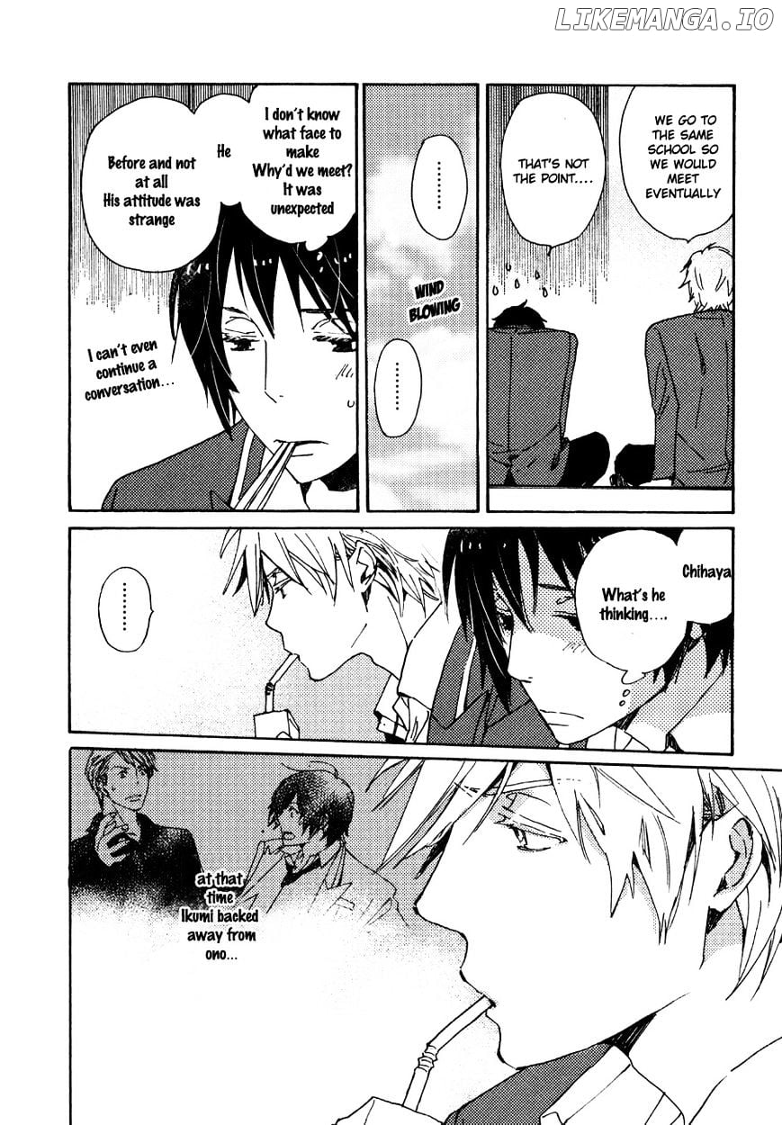Saiyaku Wa Boku O Suki Sugiru chapter 26 - page 17