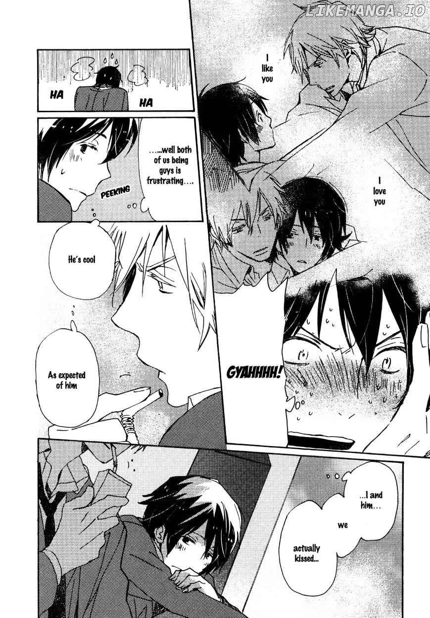 Saiyaku Wa Boku O Suki Sugiru chapter 26 - page 19