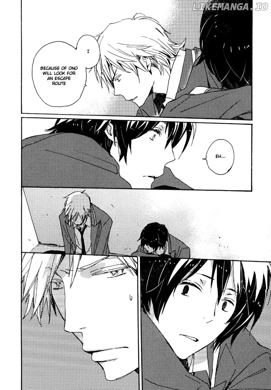 Saiyaku Wa Boku O Suki Sugiru chapter 26 - page 23