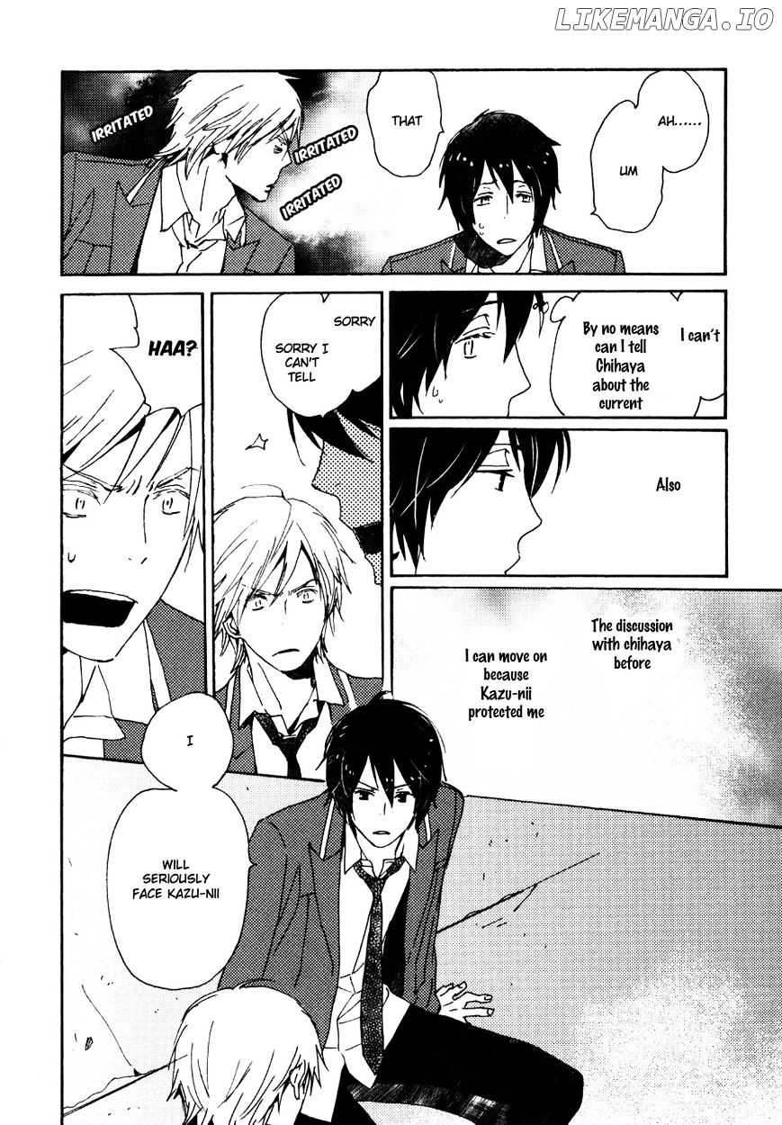 Saiyaku Wa Boku O Suki Sugiru chapter 26 - page 25