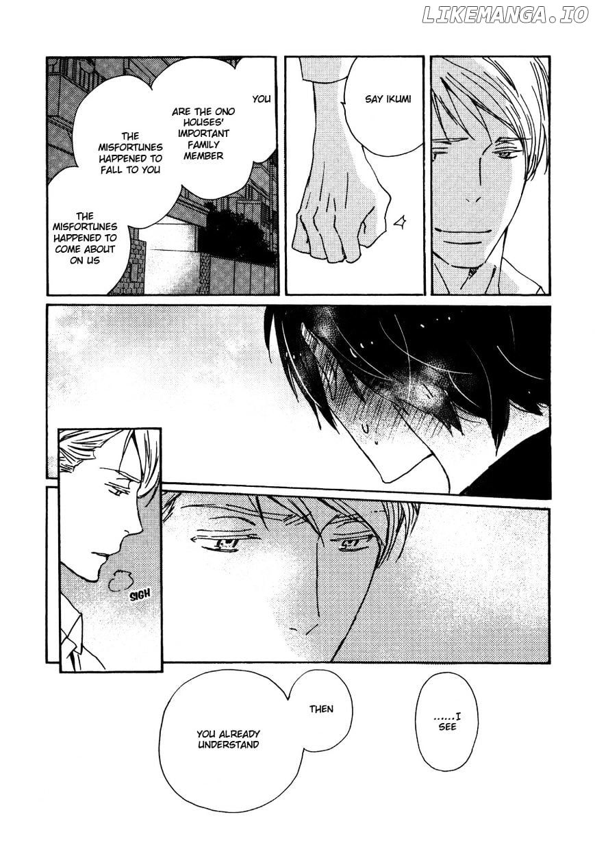 Saiyaku Wa Boku O Suki Sugiru chapter 26 - page 34