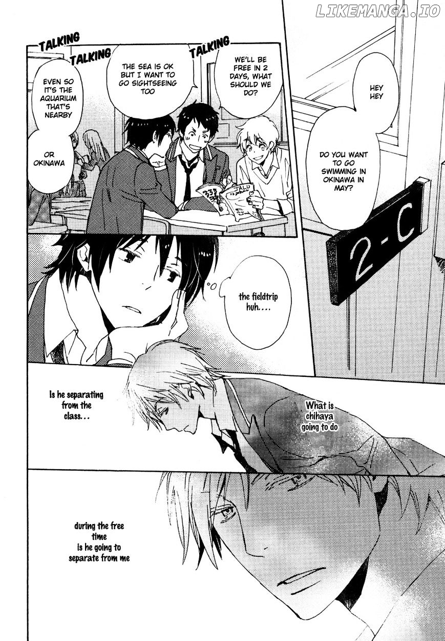 Saiyaku Wa Boku O Suki Sugiru chapter 26 - page 5