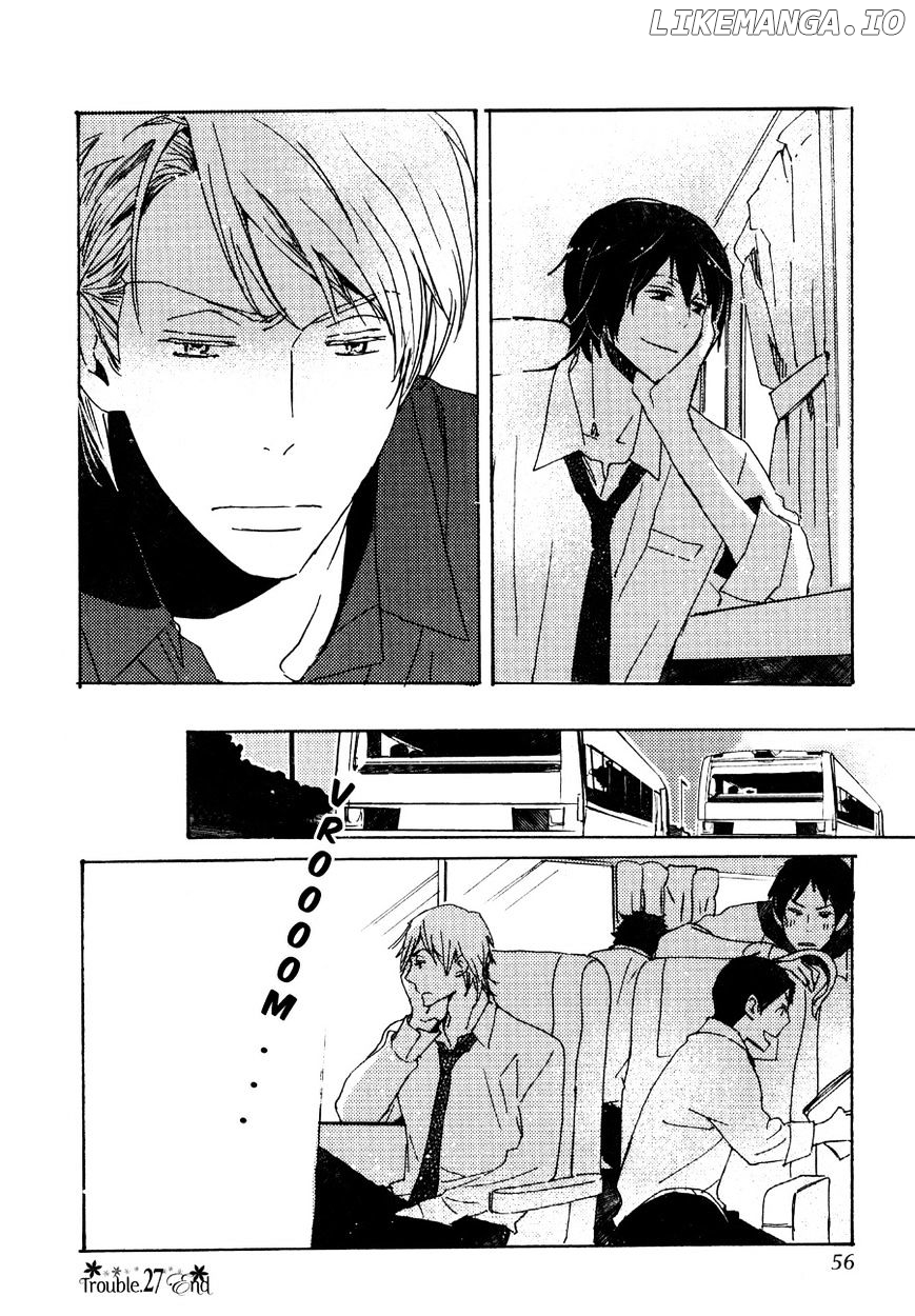 Saiyaku Wa Boku O Suki Sugiru chapter 27 - page 11