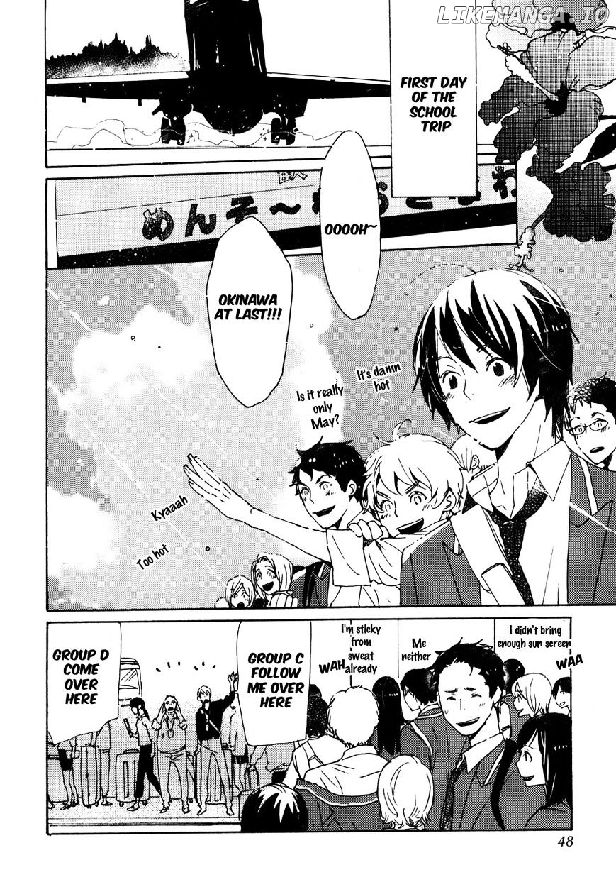 Saiyaku Wa Boku O Suki Sugiru chapter 27 - page 3
