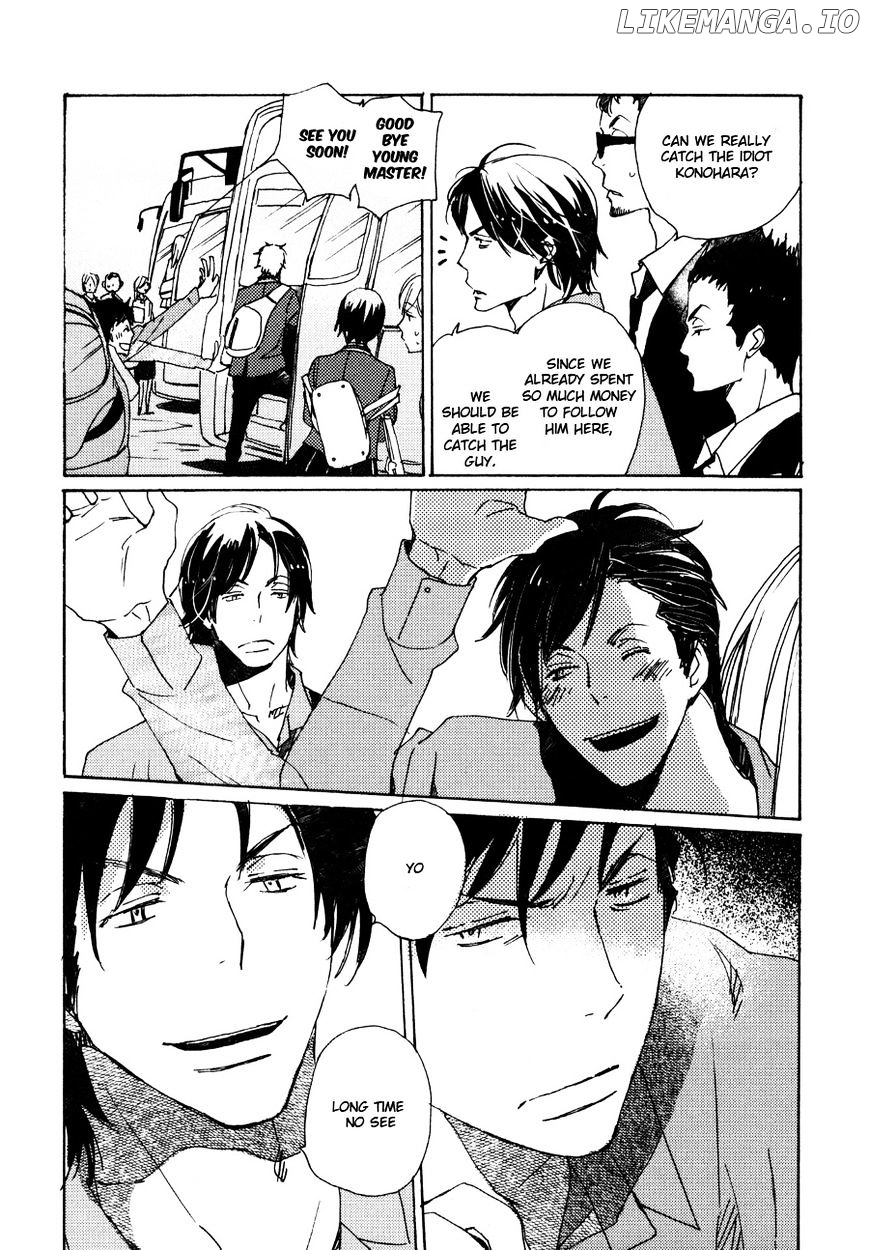 Saiyaku Wa Boku O Suki Sugiru chapter 27 - page 6