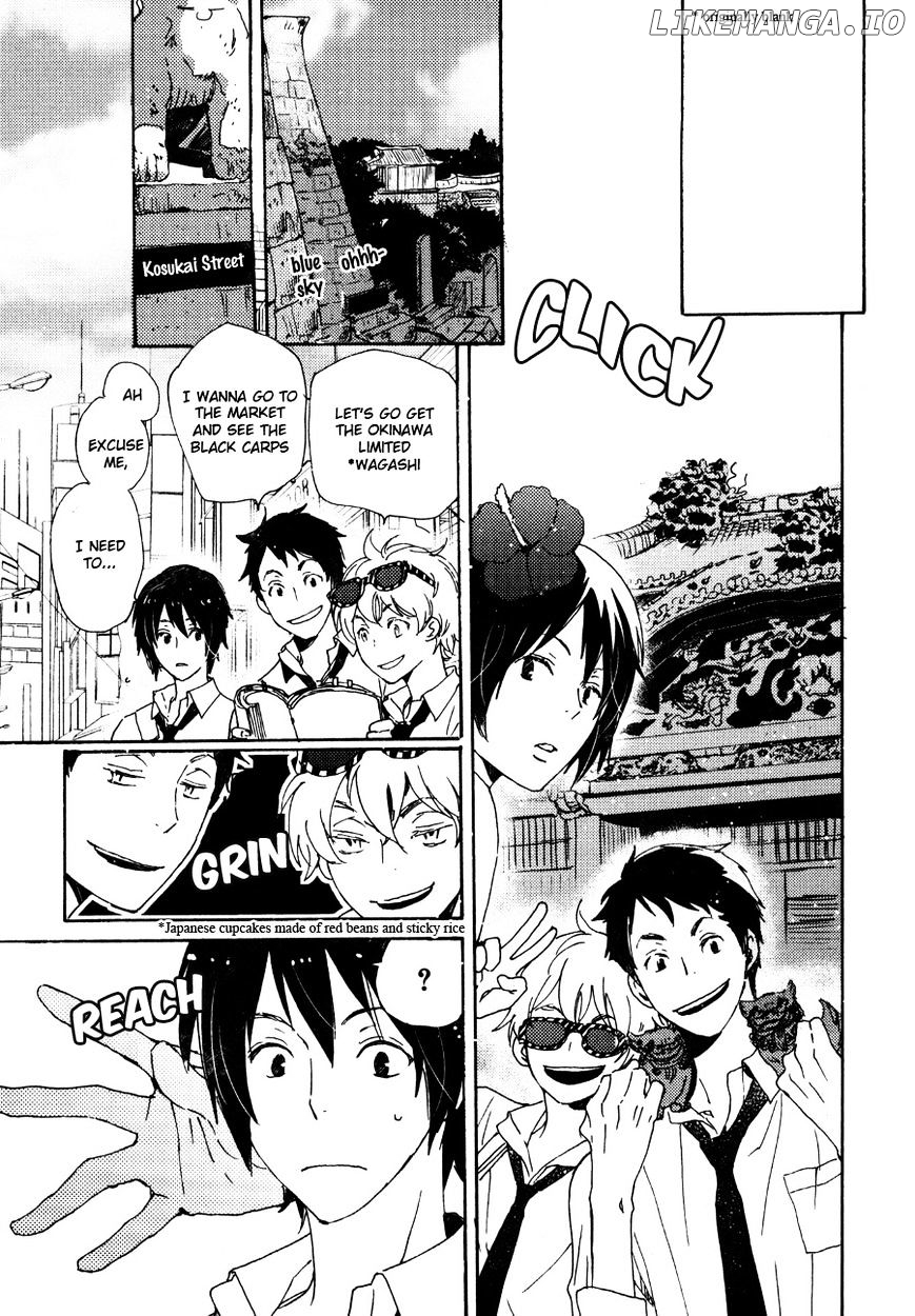 Saiyaku Wa Boku O Suki Sugiru chapter 28 - page 10
