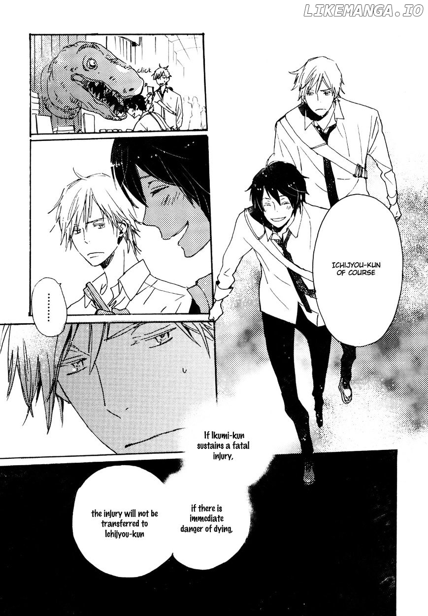 Saiyaku Wa Boku O Suki Sugiru chapter 28 - page 15