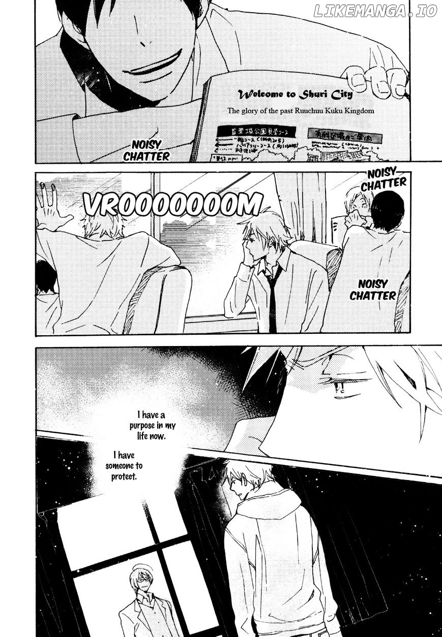 Saiyaku Wa Boku O Suki Sugiru chapter 28 - page 3