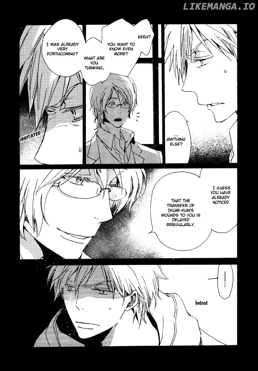 Saiyaku Wa Boku O Suki Sugiru chapter 28 - page 7