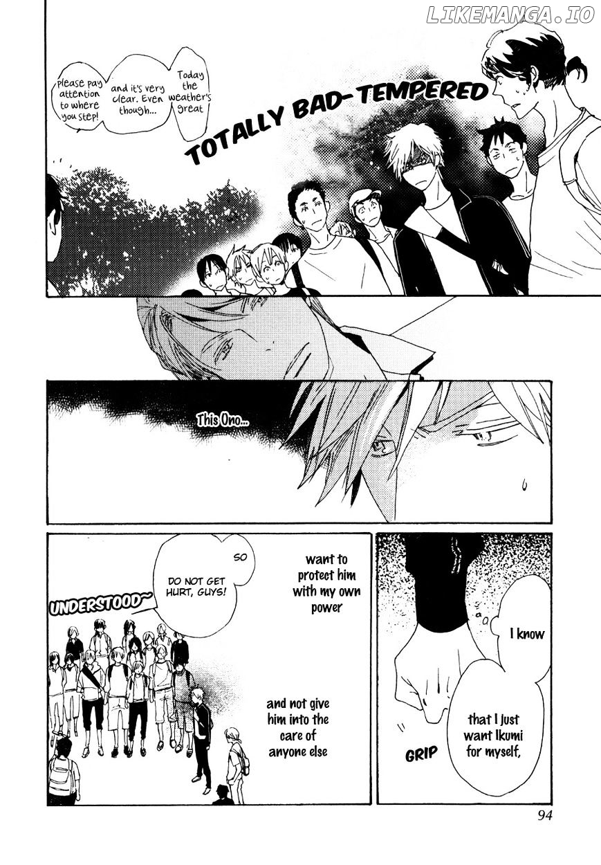 Saiyaku Wa Boku O Suki Sugiru chapter 29 - page 23