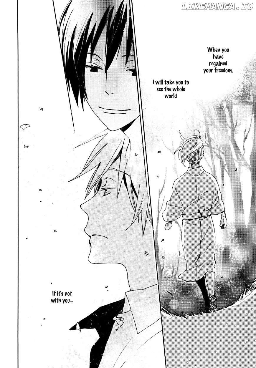 Saiyaku Wa Boku O Suki Sugiru chapter 29 - page 25