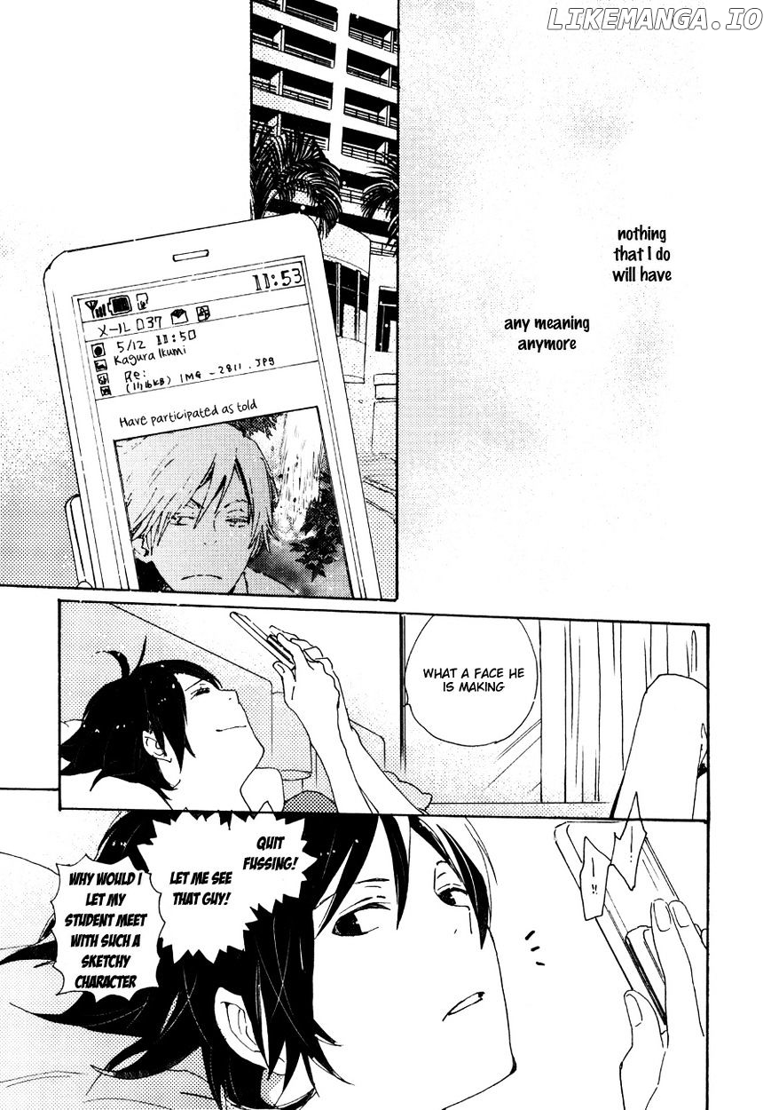Saiyaku Wa Boku O Suki Sugiru chapter 29 - page 26