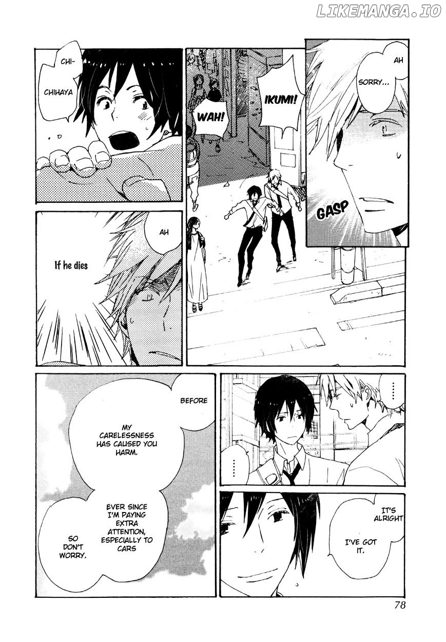 Saiyaku Wa Boku O Suki Sugiru chapter 29 - page 7