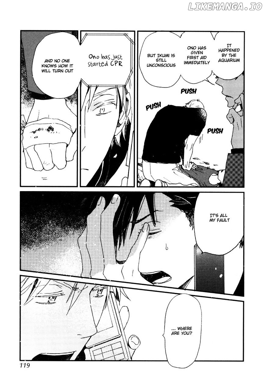 Saiyaku Wa Boku O Suki Sugiru chapter 30 - page 14