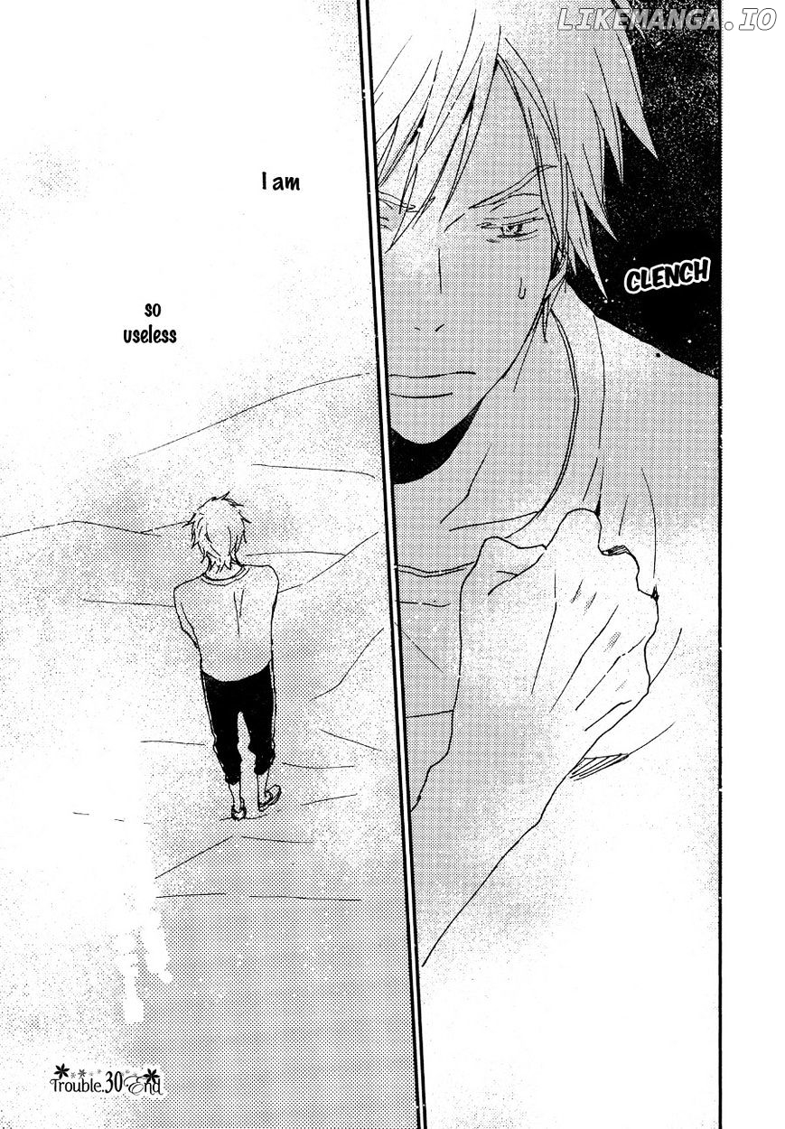 Saiyaku Wa Boku O Suki Sugiru chapter 30 - page 18