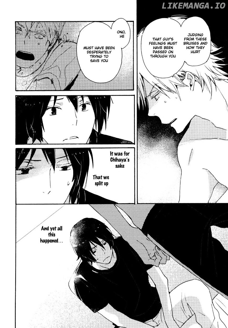 Saiyaku Wa Boku O Suki Sugiru chapter 31 - page 17