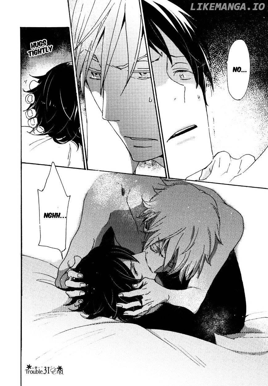 Saiyaku Wa Boku O Suki Sugiru chapter 31 - page 21