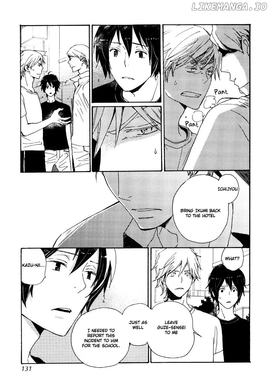 Saiyaku Wa Boku O Suki Sugiru chapter 31 - page 8
