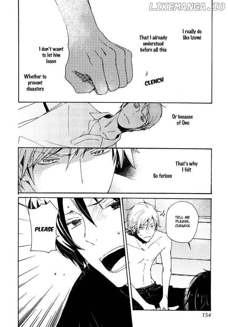 Saiyaku Wa Boku O Suki Sugiru chapter 32 - page 11